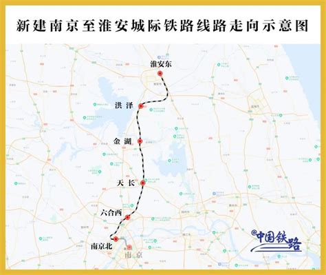 合肥離南京多少公里：在探索城市間的距離時，我們不難發現，這兩座城市的地理位罷與交通路線之間，蘊含著無數的可能與變數。